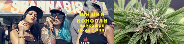 амфетамин Нязепетровск