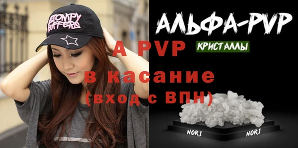 наркотики Нягань