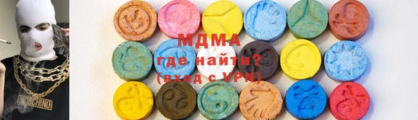 гашик Болхов