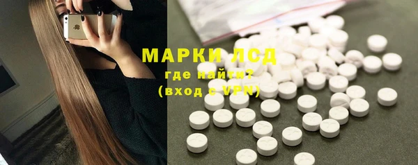 наркотики Нягань