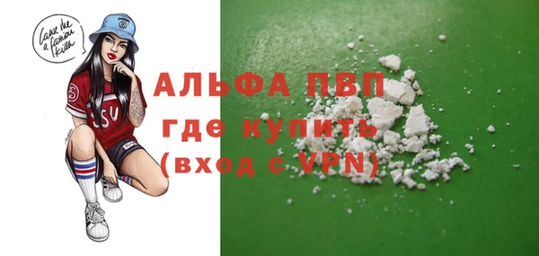 наркотики Нягань