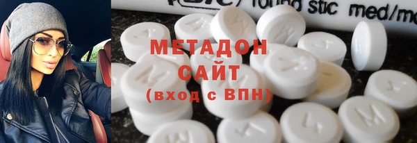 эйфоретик Няндома