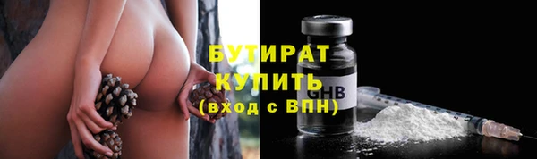 наркотики Нягань