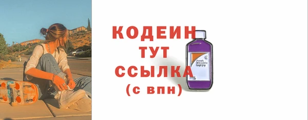 наркотики Нягань