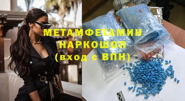 наркотики Нягань