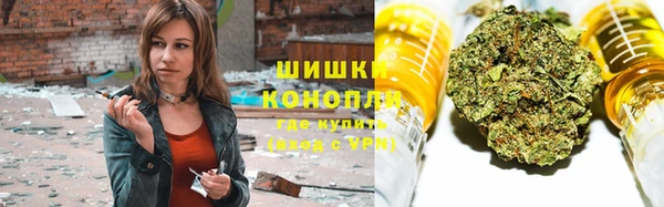 наркотики Нягань