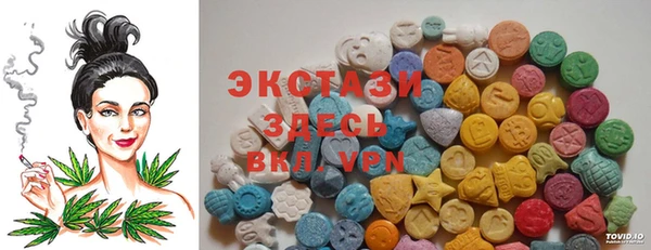 наркотики Нягань