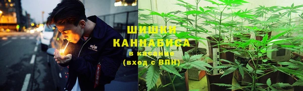 наркотики Нягань