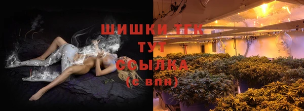 наркотики Нягань