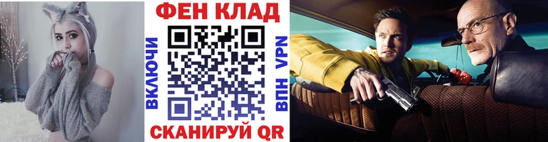 Первитин витя mega как войти Хилок дарк нет формула что такое наркотик