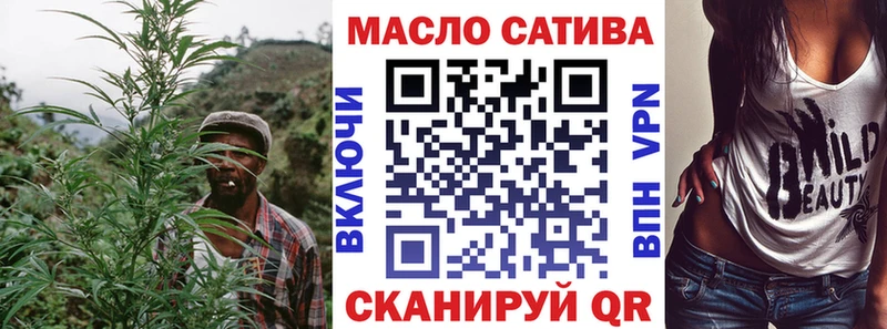 Дистиллят ТГК вейп с тгк  Хилок 